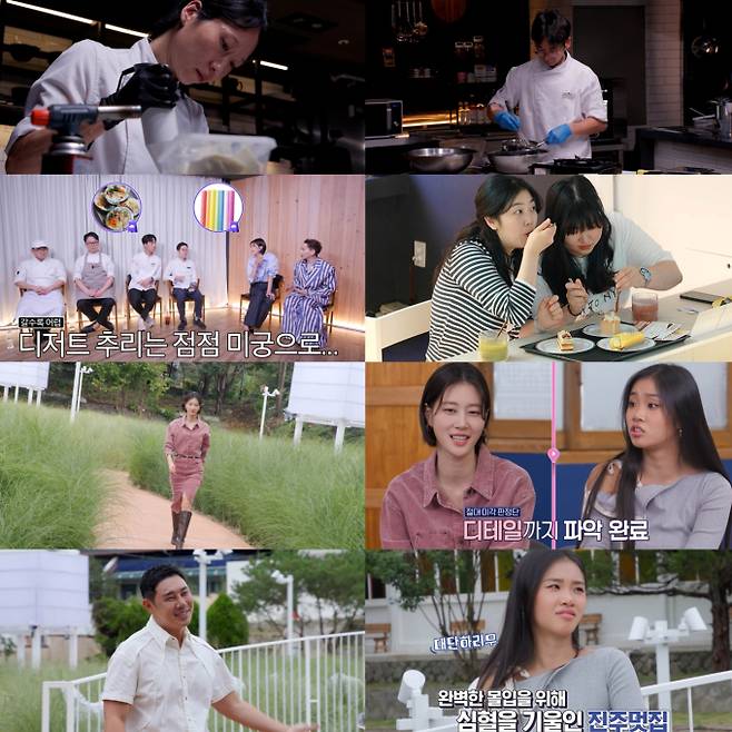 SBS ‘손대면 핫플! 동네멋집 국가대표 특별판’이 20년간 방치된 진주의 3,000평 폐교를 국가대표급 K-랜드마크로 탈바꿈시킨 현장을 공개한다. 공간 마법사 유정수는 물 한 방울 없이 진주의 남강을 재현하고, 수천 개의 유등으로 환상적인 빛의 세계를 창조했다. 상상을 초월하는 모습에 MC 이현이는 “패션쇼를 하고 싶다”며 감탄했고, 김호영은 유정수를 향해 “정상인은 아니다”라며 경악을 금치 못했다. 전례 없는 규모와 역대급 세계관을 품은 진주 멋집의 모습에 기대가 모아진다.