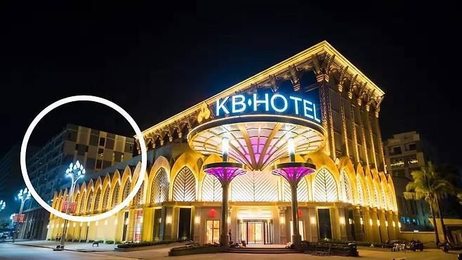 KB호텔 공식 홈페이지의 호텔 홍보 사진. 황금빛 조명으로 장식된 KB호텔 바로 옆 하얀 동그라미를 친 건물이 린씨 등이 감금되어 있던 로맨스스캠용 건물이다./KB호텔 공식 홈페이지