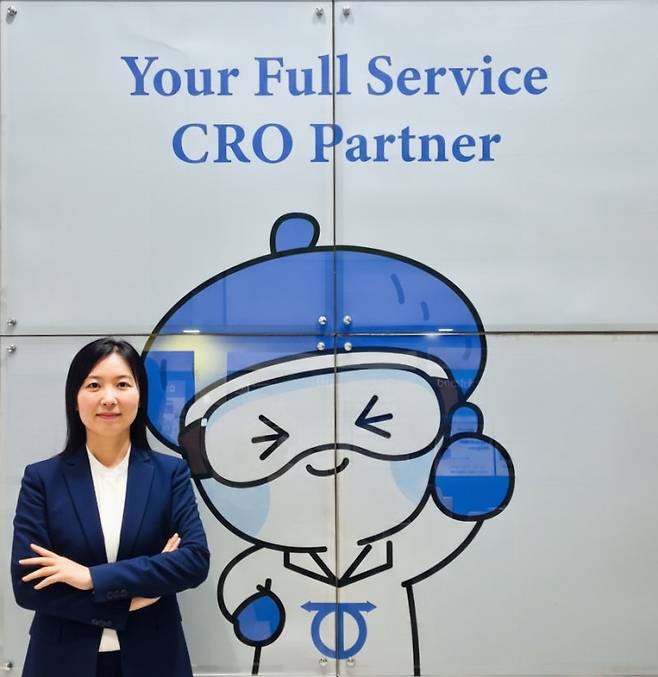 디티앤씨 바이오그룹 제공