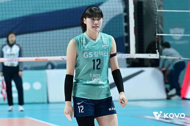 GS칼텍스 이주아. 사진=KOVO