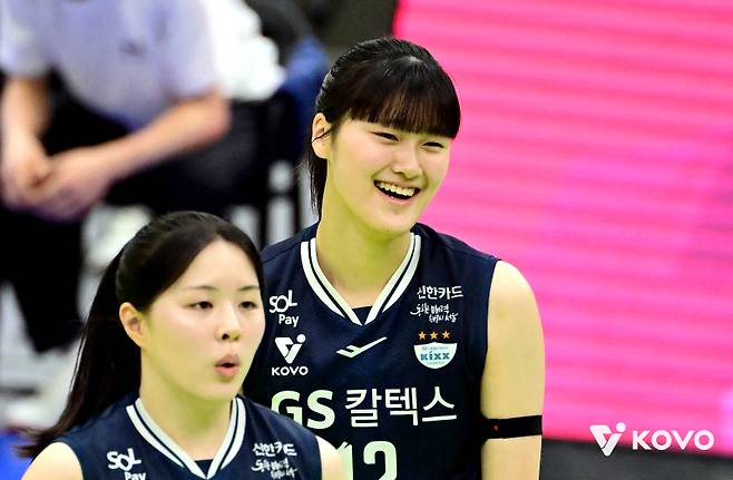 GS칼텍스 이주아. 사진=KOVO