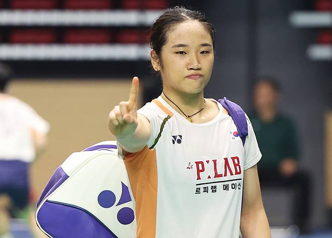 안세영. 연합뉴스