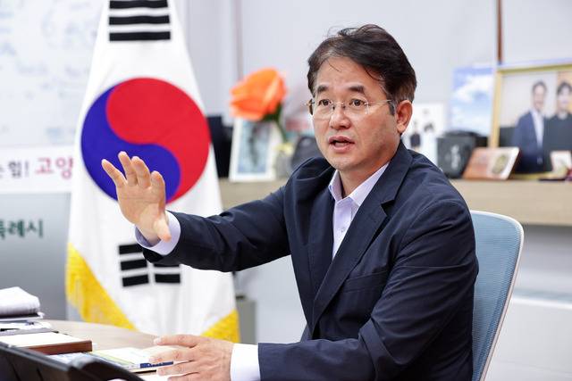 이동환 고양특례시장. 고양특례시 제공