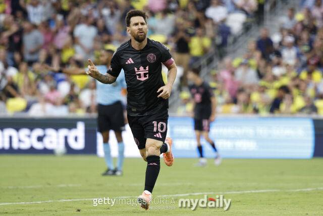 메시/게티이미지코리아