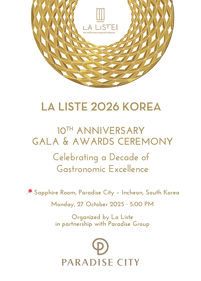 라 리스트 2026 키 비주얼