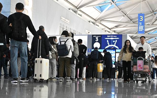 인천국제공항 제1터미널에서 이용객들이 출국 절차를 밟고 있다. 기사 내용과는 무관. [헤럴드DB]