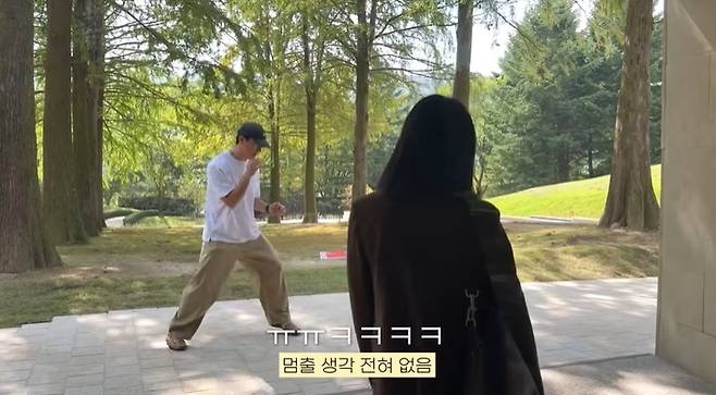 ‘승아로운’ 채널 캡처