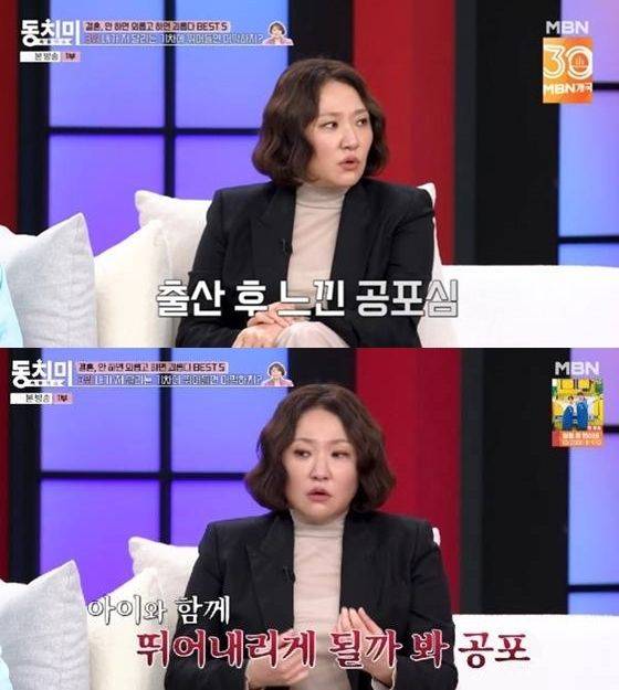 김현숙
