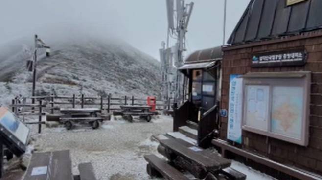 2022년 10월 설악산 첫눈 [연합뉴스TV 자료화면]