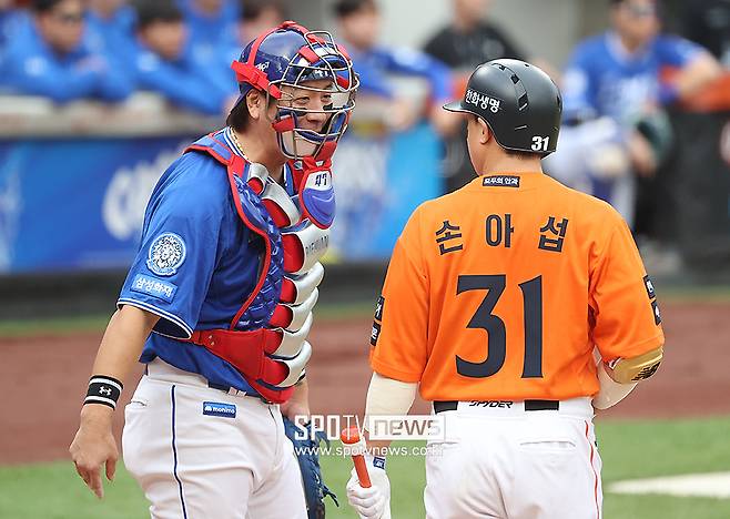 ▲ 강민호 손아섭 ⓒ곽혜미 기자