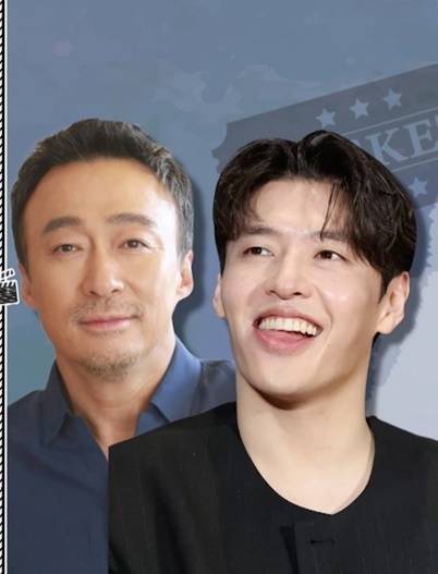 /사진='인생이 영화'