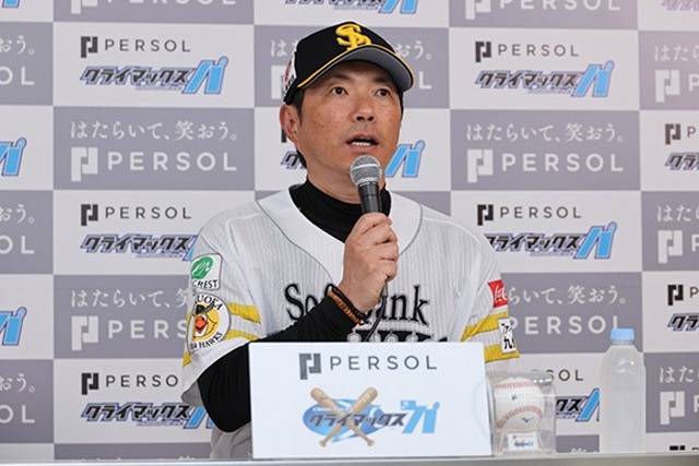 고쿠보 감독. /사진=소프트뱅크 호크스 공식 홈페이지