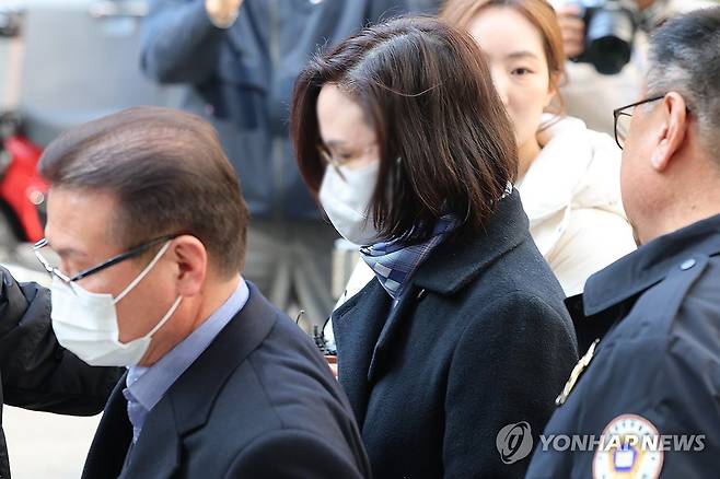 2024년 2월 법원에 출석한 정경심 전 동양대학교 교수 [연합뉴스 자료사진]