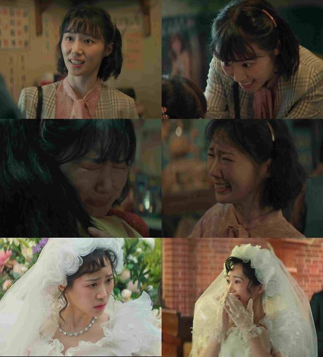 사진='백번의 추억' 캡처