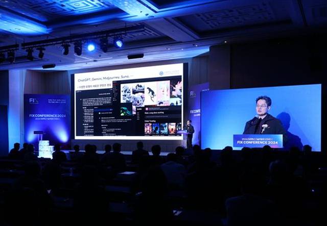 대구시는 오는 23일 오후 엑스코 서관에서 'FIX 2025 이차전지 순환경제 생태계 포럼'을 연다. 사진은 지난해 열린 '대구사이버보안 컨퍼런스'의 모습. 대구일보 DB