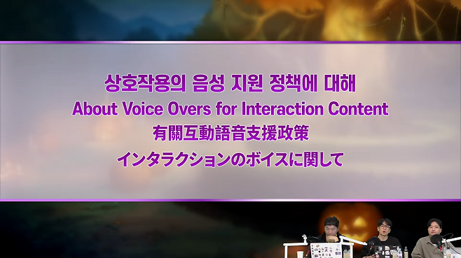 (출처='브라운더스트2' 유튜브).