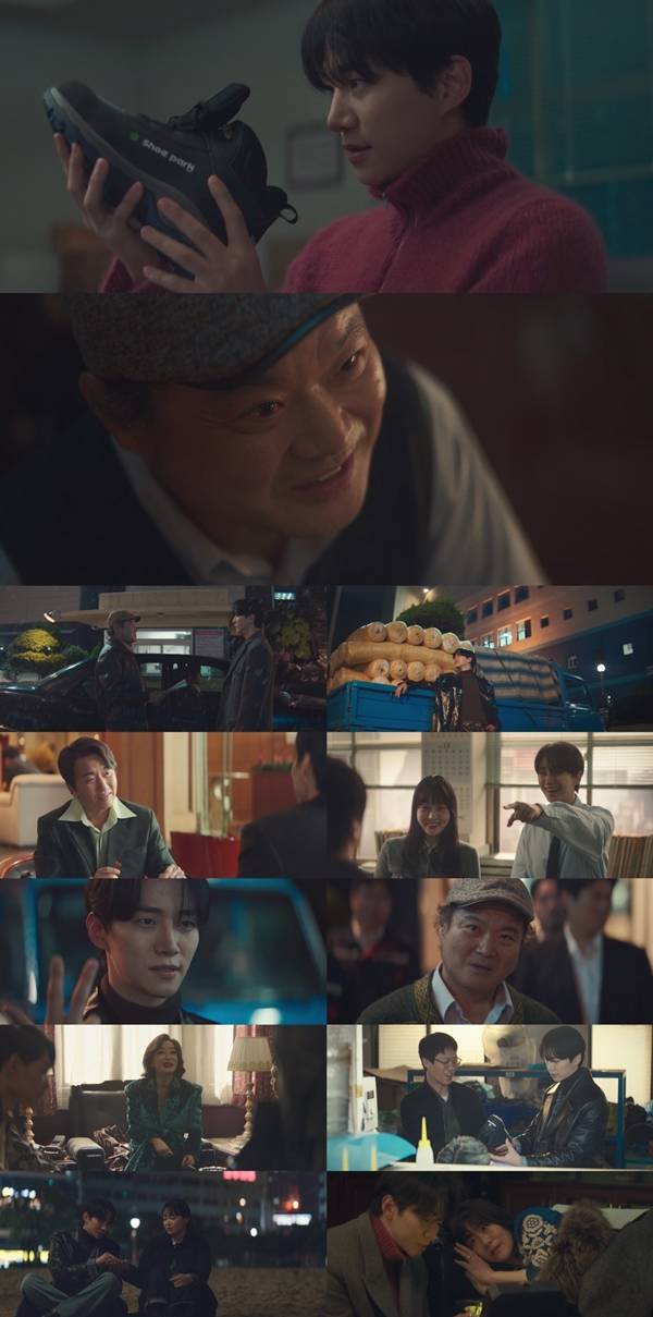 tvN 토일드라마 '태풍상사' 4회/사진=tvN