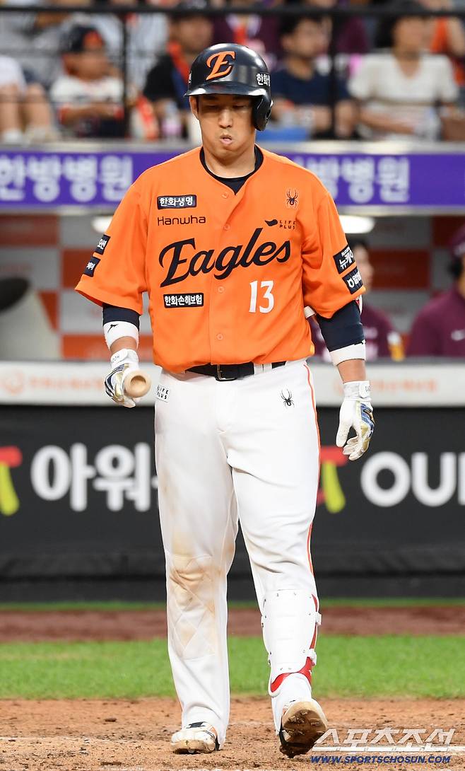 14일 대전 한화생명볼파크에서 열린 한화 이글스와 키움 히어로즈의 경기. 한화 최재훈이 볼넷 출루하고 있다. 대전=박재만 기자 pjm@sportschosun.com/2025.09.14/