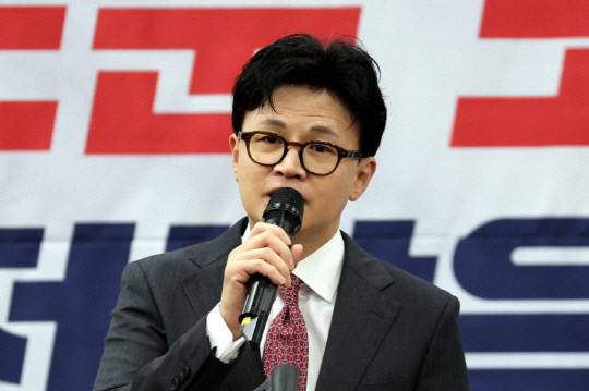 한동훈 전 국민의힘 대표. 연합뉴스
