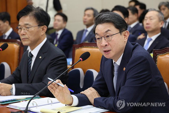 이억원 금융위원장. [연합뉴스]