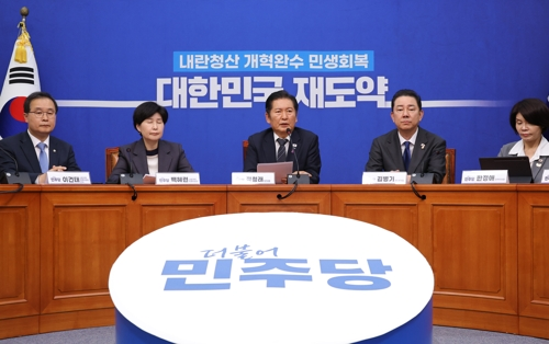 더불어민주당 정청래 대표가 20일 서울 여의도 국회에서 열린 사법개혁특별위원회 사법개혁안 발표에 참석해 발언하고 있다. [연합뉴스]