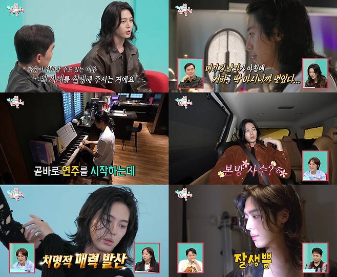 iMBC 연예뉴스 사진