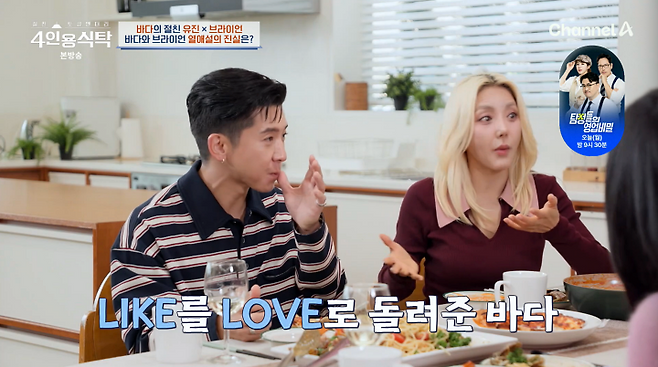 iMBC 연예뉴스 사진