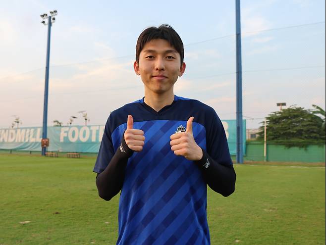 서울 이랜드 미드필더 서재민. 사진=서울 이랜드