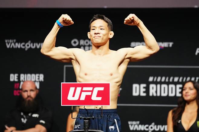 박현성. 사진=UFC