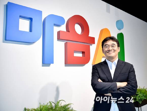 유태준 마음AI 대표. [사진=곽영래 기자]