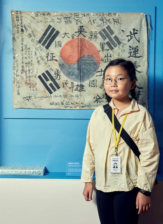 장이안 학생기자가 6·25전쟁에 참전한 장병들이 남긴 무운장구 태극기에 담긴 의미를 알아봤다.
