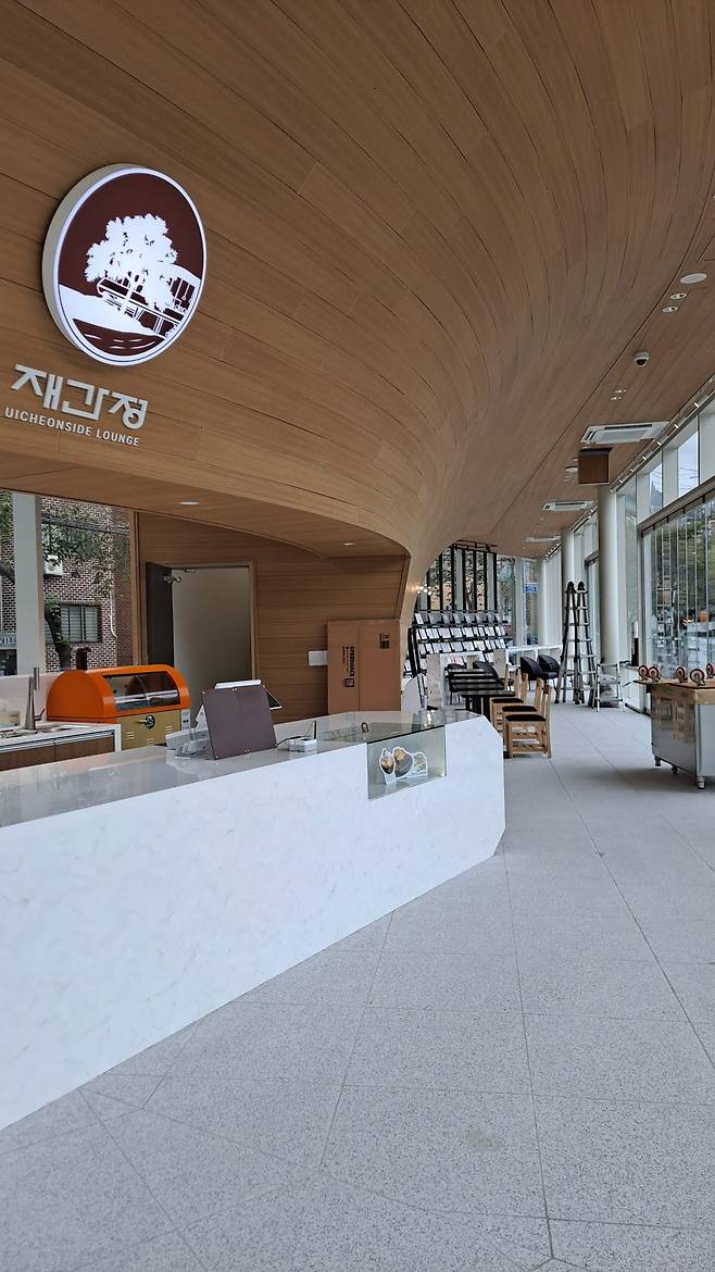 서울 강북구 복합문화공간 ‘재간정’ 내부 모습. 강북구 제공