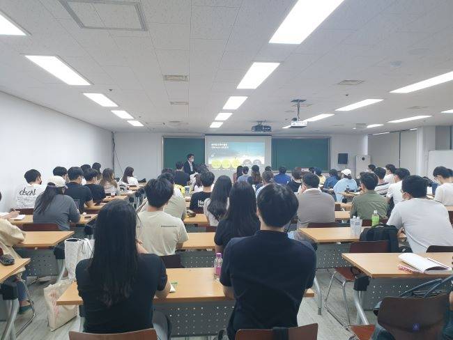 < 사진 제공 : 한국회계학원(KAIS) >