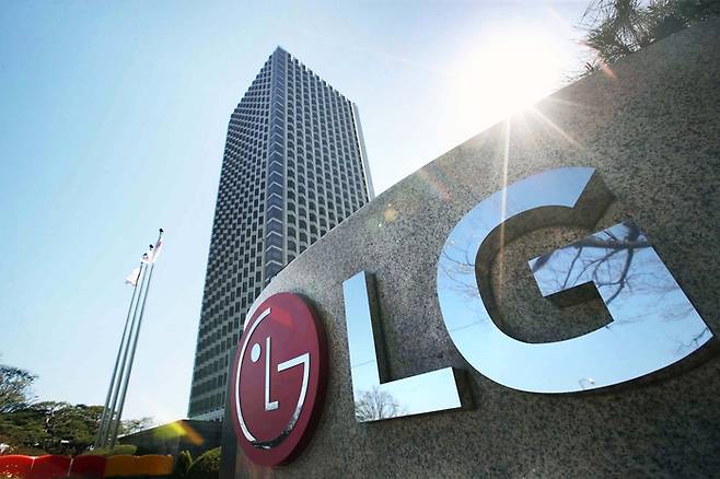 서울 영등포구 LG트윈타워 모습. [한주형 기자]