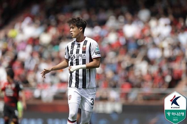 올여름 이적시장에서 FC 서울을 떠난 김주성. 사진=한국프로축구연맹