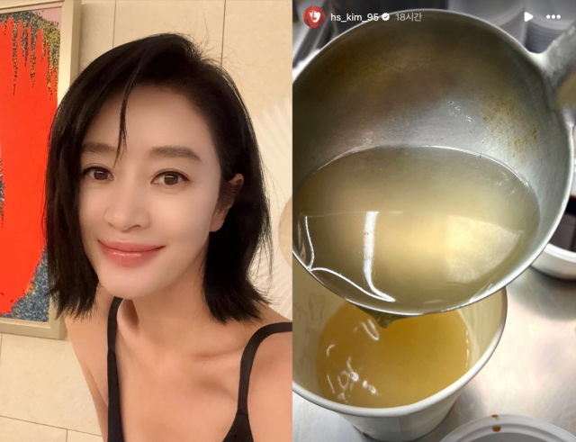 김혜수가 대구 여행 사진을 공개했다. / 김혜수 인스타그램