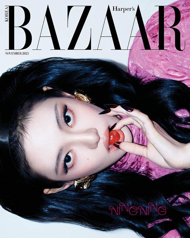 하퍼스 바자 코리아 Harper‘s BAZAAR 제공