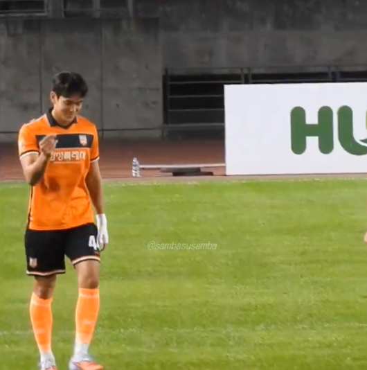 [사진] 온라인 소셜 미디어 캡처.