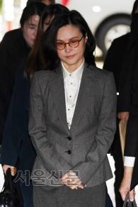 정경심 전 동양대 교수