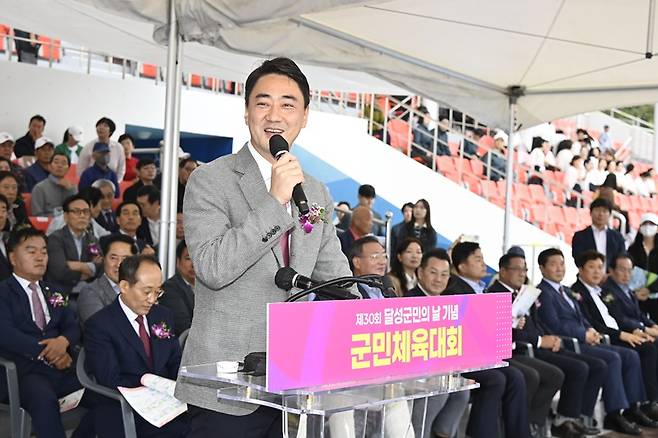 지난 18일 열린 '제30회 달성군민체육대회'에서 최재훈 달성군수가 대회 인사말을 하고 있다. ⓒ대구 달성군