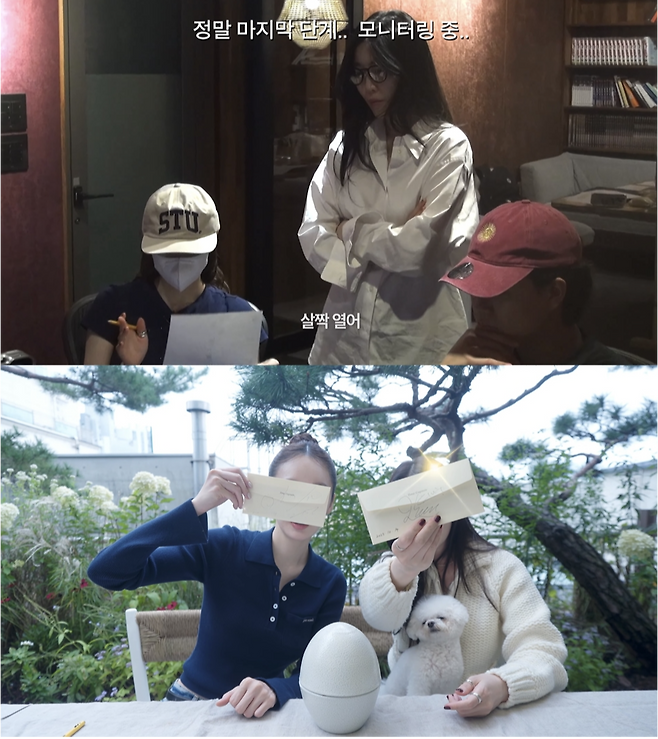 유튜브 채널 ‘걍밍경’ 캡처