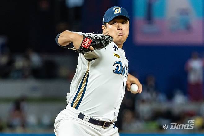 서의태. NC 다이노스 제공