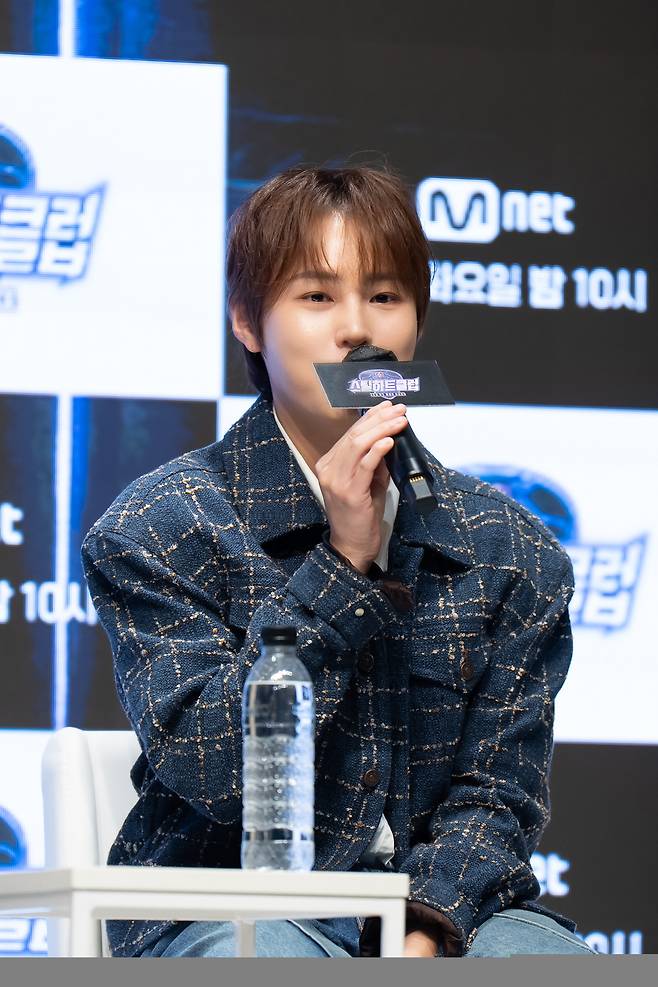 하성운. 엠넷 제공