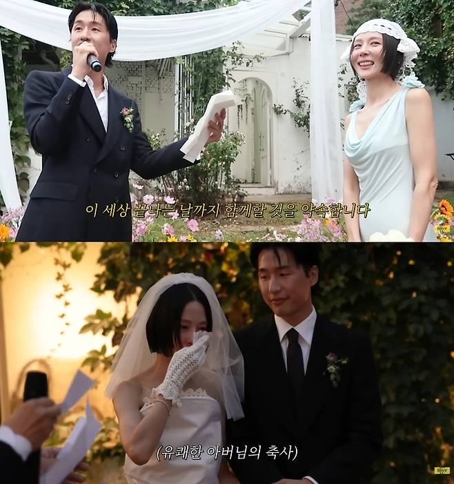 김나영, 마이큐. 사진|유튜브 채널 ‘노필터티비’ 영상 캡처