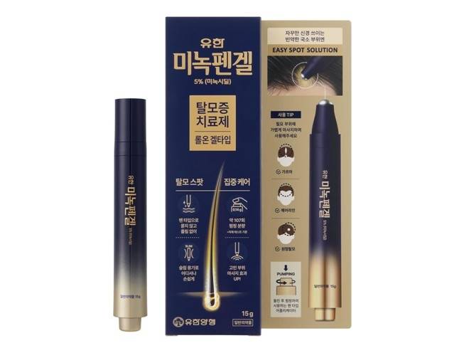 유한미녹펜겔 [유한양행 제공. 재판매 및 DB 금지]
