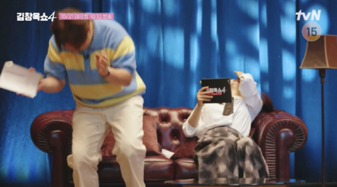 사진=tvN '김창옥쇼4'