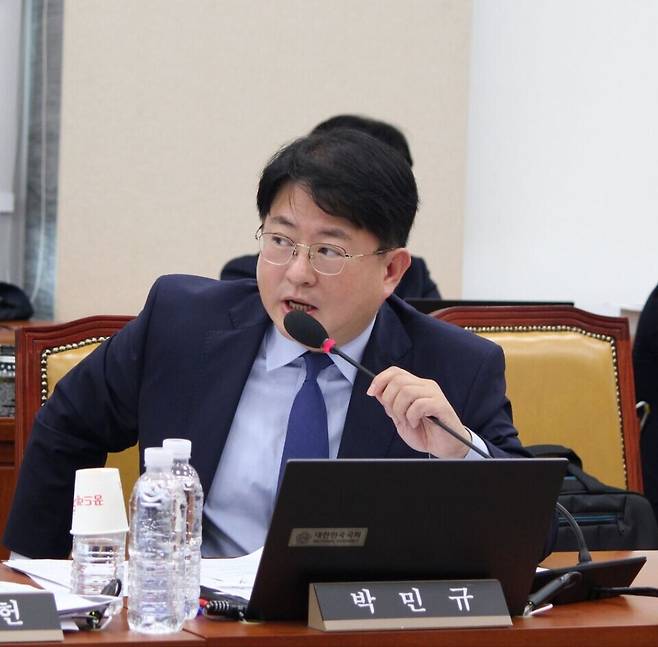 ▲&nbsp;박민규 더불어민주당 의원이 국회 기획재정위원회 국정감사에서 질의하고 있는 모습. / 사진제공=박민규 의원실