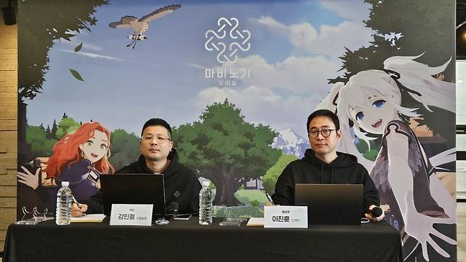 - 강민철 넥슨 마비노기 모바일 사업실장, 이진훈 데브캣 마비노기 모바일 디렉터