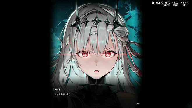 - 라스트 킹덤 에필로그에 등장한 모더니아의 퀸 각성 장면