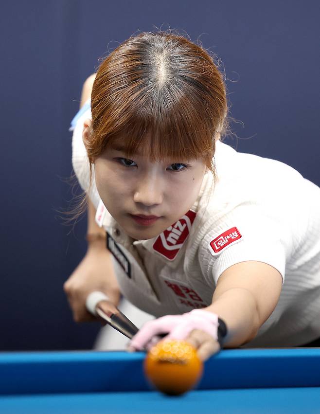 웰컴저축은행 용현지